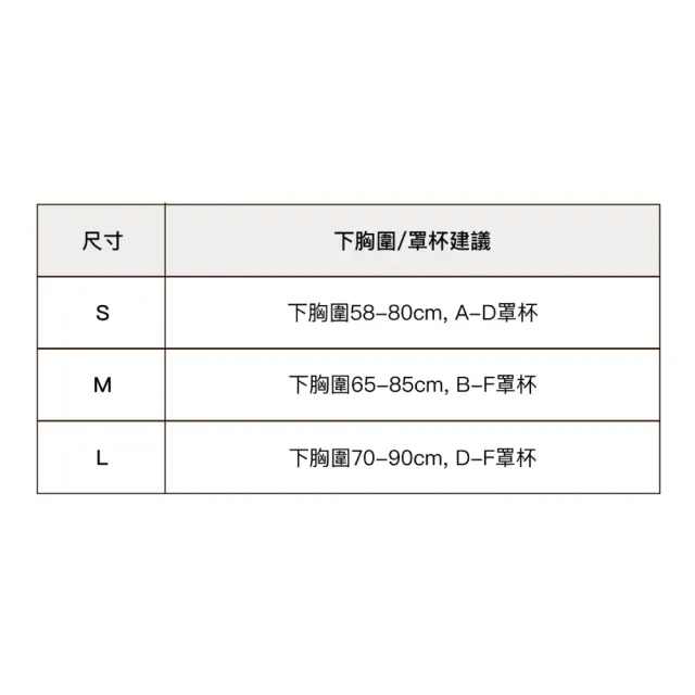 【24HRS】4件組 - 冰絲款三色任選(無鋼圈內衣 女內衣 女內著 無感失憶 背扣式)