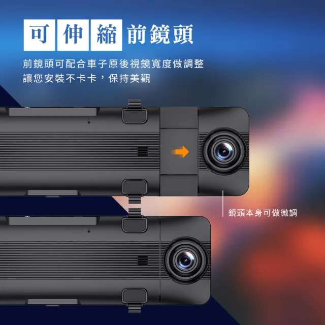 【Philo 飛樂】JP850 (含安裝+GPS測速+64G+快充車充器) 4K前後雙錄 觸控流媒體雙鏡頭行車紀錄器