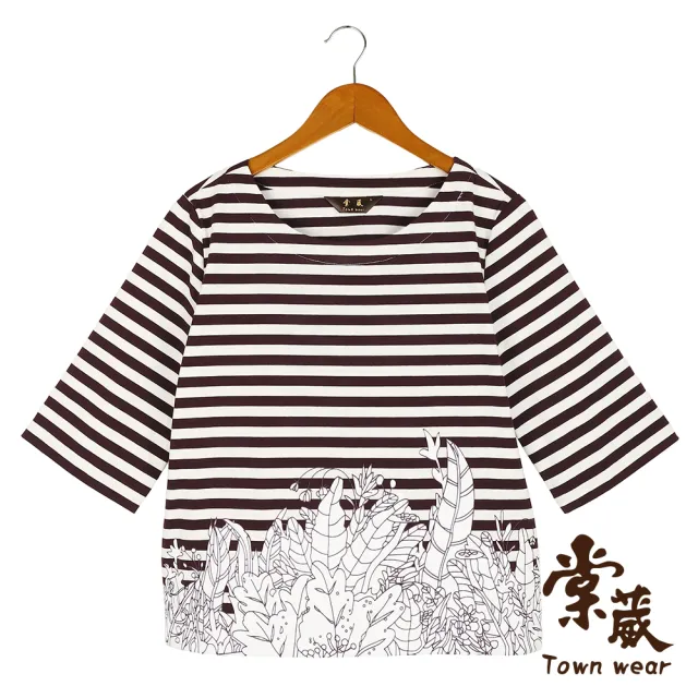 【TOWN’WEAR 棠葳】植感下襬印花條紋上衣 2色(女上衣/女上著/短袖/條文/休閒/百搭)