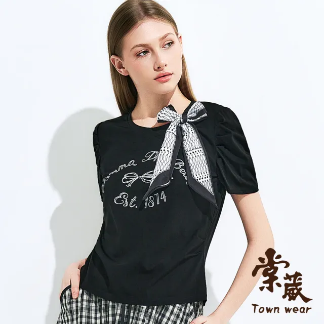 【TOWN’WEAR 棠葳】歐風絲巾蝴蝶結上衣(女上衣/女上著/t-shirt/印花/休閒/百搭/短袖)