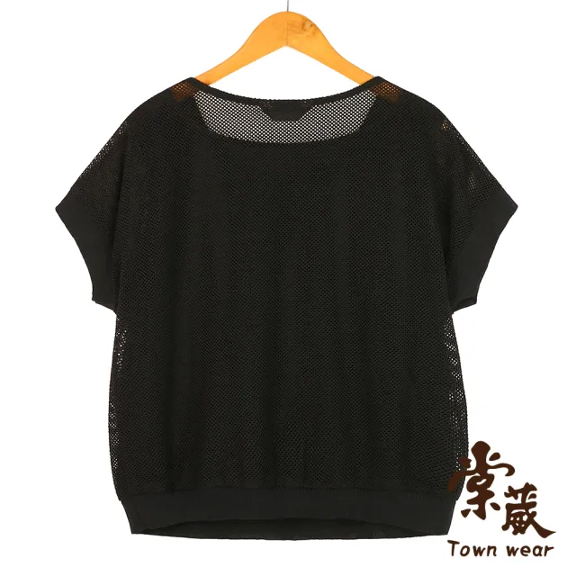 【TOWN’WEAR 棠葳】時尚文字刺繡網眼上衣 2色(中大尺碼/女上衣/女上著/刺繡/透膚/珍珠)