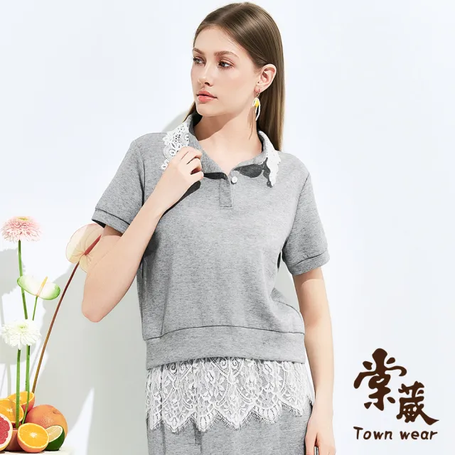 【TOWN’WEAR 棠葳】蕾絲翻領混紗棉質上衣(中大尺碼/女上衣/女上著/短袖/棉質/polo)