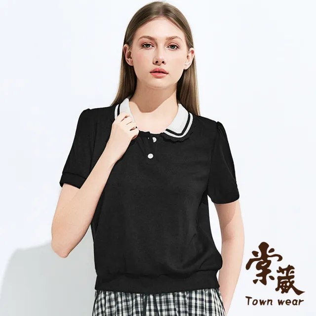 【TOWN’WEAR 棠葳】氣質撞色花邊翻領上衣(中大尺碼/女上衣/女上著/拼接/polo/翻領/短袖)