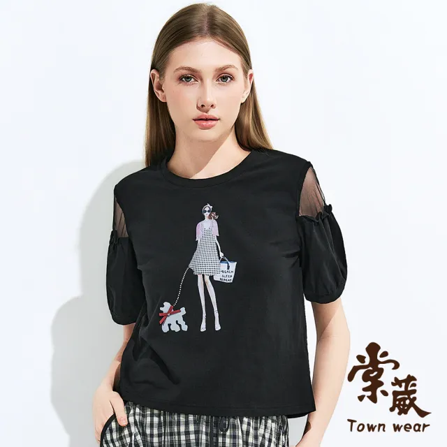 【TOWN’WEAR 棠葳】荷葉露肩女伶印圖上衣(中大尺碼/女上衣/女上著/素色/休閒/印圖)