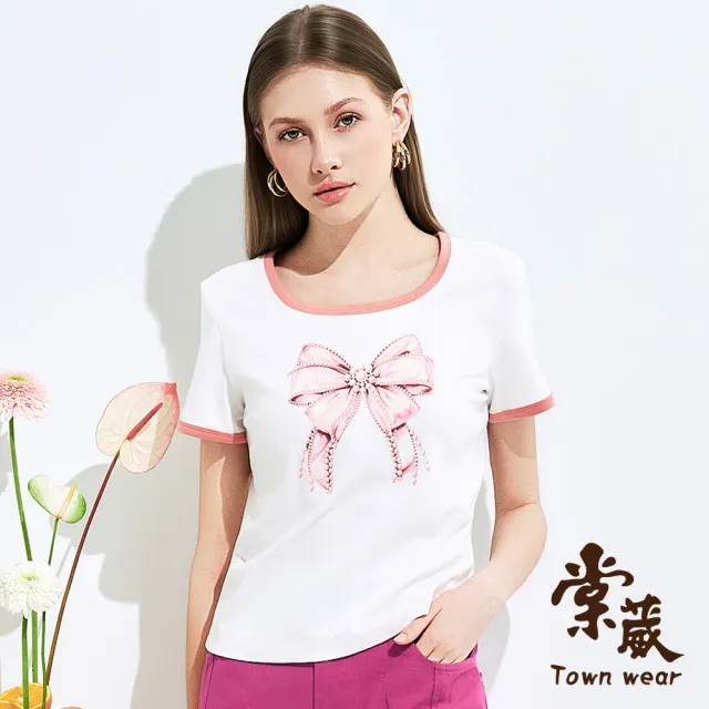 【TOWN’WEAR 棠葳】柔雅珍珠蝴蝶結印圖上衣(女上衣/女上著/短袖/拼接/休閒/t恤)