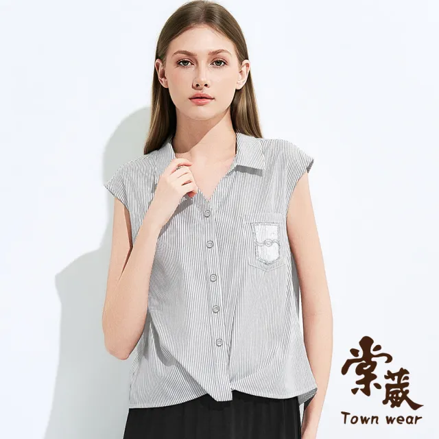 【TOWN’WEAR 棠葳】氣質細條紋鑽式口袋上衣(中大尺碼/女上衣/女上著/開襟/襯衫/輕薄/涼感)