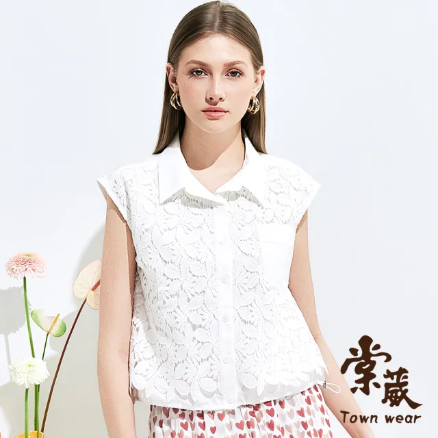 【TOWN’WEAR 棠葳】高雅蕾絲拼接抽繩襯衫(女上衣/女上著/純棉/五分袖/翻領/抽繩/開襟)