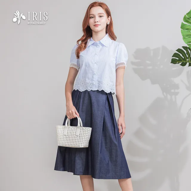 【IRIS 艾莉詩】俐落合褶腰飾長裙-2色(52218)