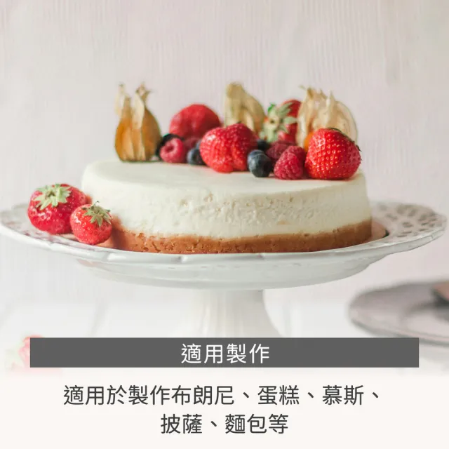 【Luigi Ferrero】歐洲 Prima 9吋大理石圓形不沾扣環蛋糕模  / 點心烤模 蛋糕模具 甜點模
