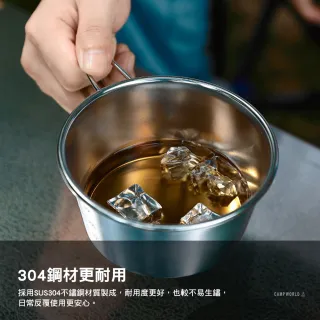 【Campingmoon 柯曼】304不鏽鋼雪拉碗-600ml 大號 黑色 BKS-369 露營配件 鋼杯 提耳設計 內附刻度 逐露天下