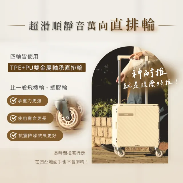 【Arlink】75L萬向直排輪折疊收納手推車TL58(購物車/手推車/買菜車/摺疊購物車/露營車)