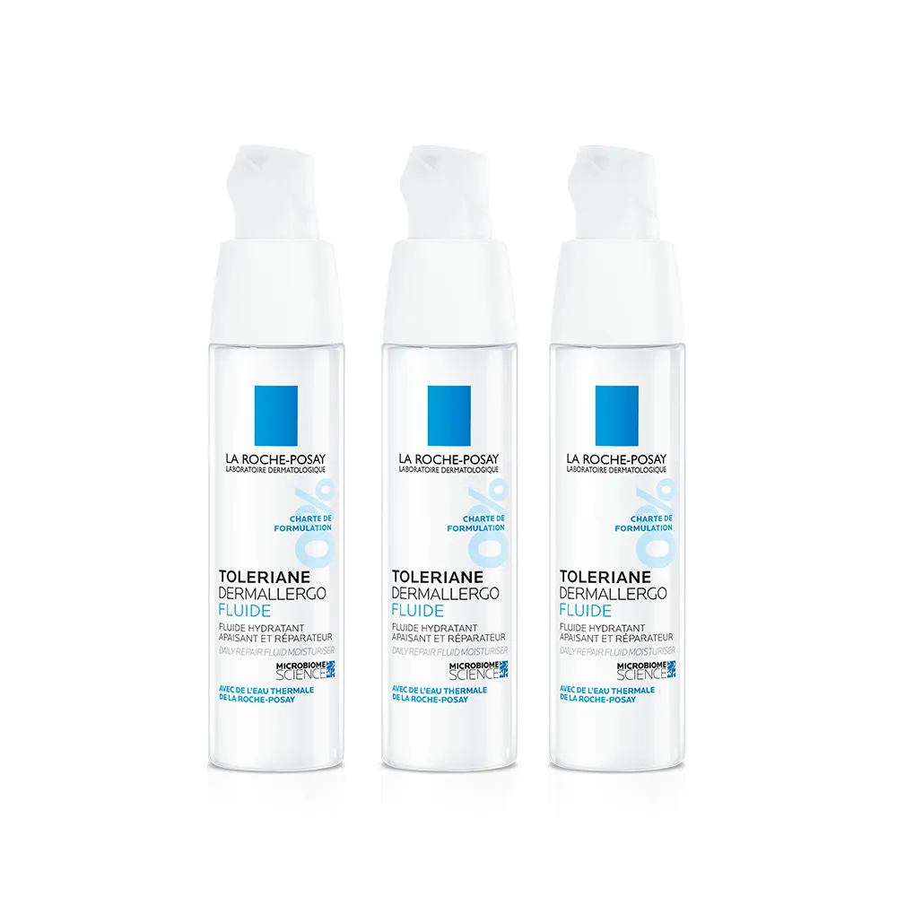 【理膚寶水】多容安超極效舒緩修護精華乳 清爽型 40ml(3入組/安心霜/乳液)