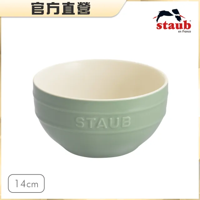 【STAUB】圓形陶瓷餐碗14cm-莫蘭迪綠(德國雙人牌集團官方直營)