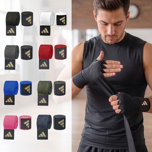 【adidas 愛迪達】拳擊手綁帶 3.5M 一對 (拳擊繃帶 纏手帶 泰拳 格鬥 拳擊手套 拳套)