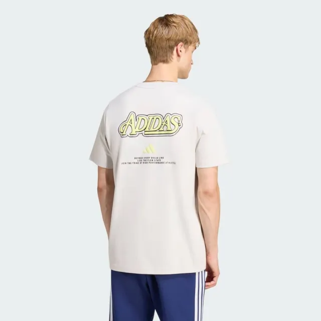 【adidas 愛迪達】M Verb Tee4 男 T恤 運動上衣 休閒短袖 灰 亞版 純棉(LF7396)