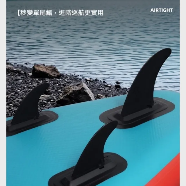 【ZHIPU 芝浦】ZHIPU 芝浦充氣 SUP 槳板水上衝浪浮板路亞釣魚船電動皮划艇附充氣泵