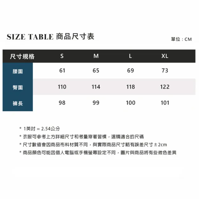 【ELLE ACTIVE】女款 鬆緊腰頭涼感垂墜寬褲(多色任選)