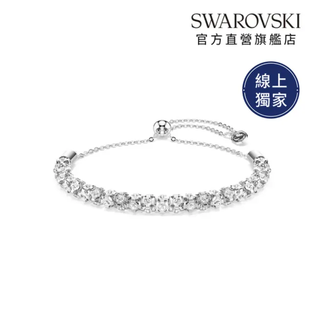 【SWAROVSKI 施華洛世奇】官方直營 Dextera 手鏈 圓形切割 白色 | 5750171