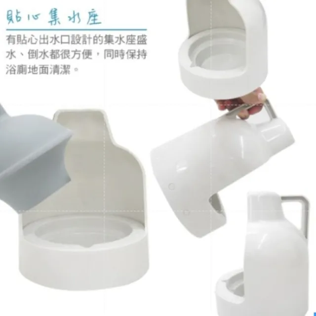 【UdiLife】hold好吸馬桶吸把組