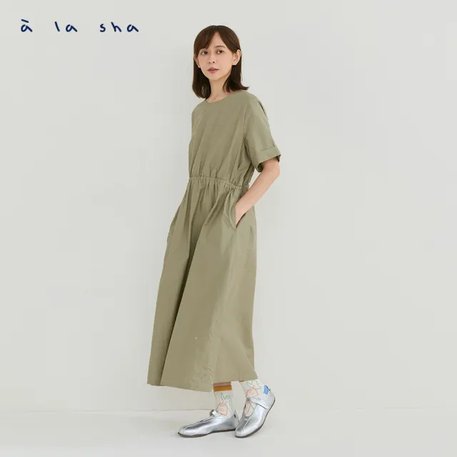 【a la sha】POLALA抽繩造型工裝洋裝