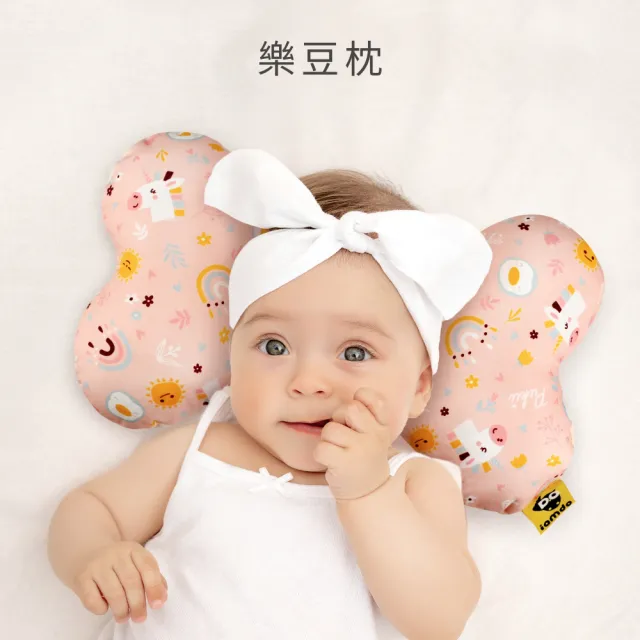【PUKU 藍色企鵝】星月暖暖樂豆 新生彌月 禮盒(台灣製樂豆毯+樂豆枕+樂豆玩偶)