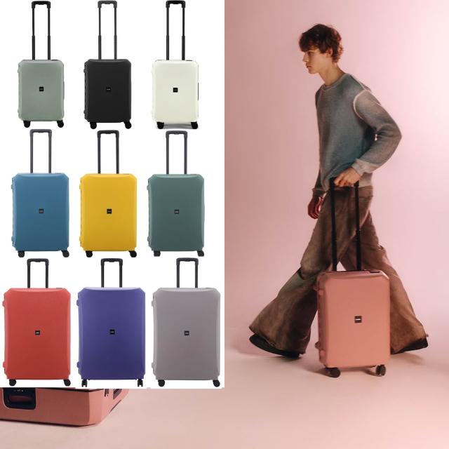 【LOJEL】VOJA 21吋 PP框架拉桿箱 旅行箱/行李箱(多色任選/TSA海關鎖)