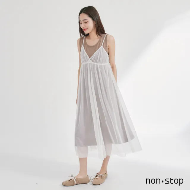 【non-stop】輕透紗層次兩件式長洋裝-2色