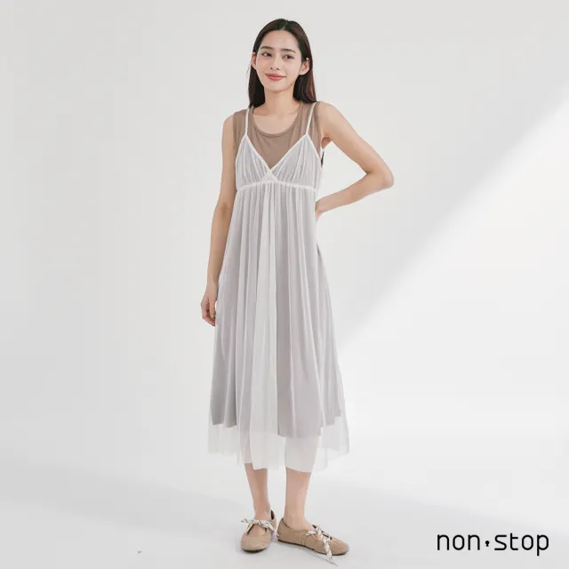 【non-stop】輕透紗層次兩件式長洋裝-2色