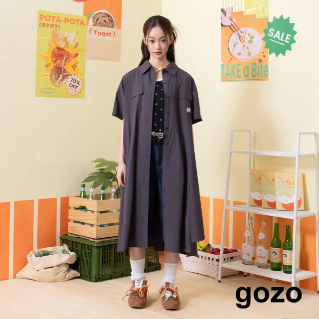 【gozo】gozo不對壓摺下擺寬版襯衫洋裝 (深綠/深灰)