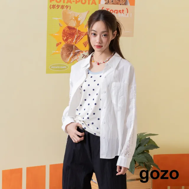 【gozo】蕾絲鏤空拼接親膚襯衫 (淺黃/白色)
