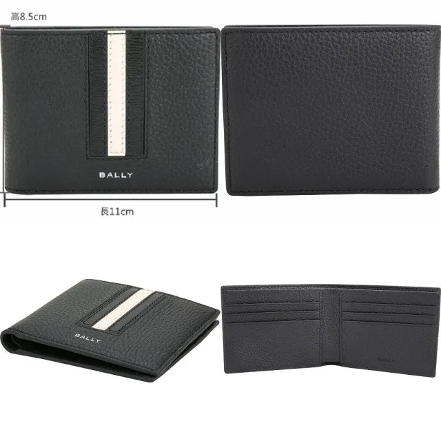 【BALLY】Ribbon Pennant 品牌圖騰x條紋牛皮對折短夾(多款可選)(錢包 皮夾)