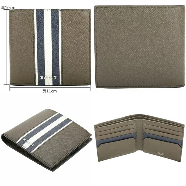 【BALLY】Ribbon Pennant 品牌圖騰x條紋牛皮對折短夾(多款可選)(錢包 皮夾)