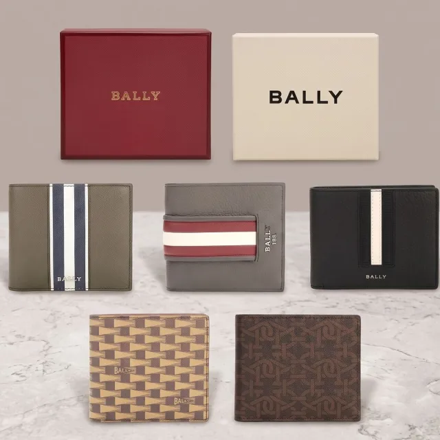 【BALLY】Ribbon Pennant 品牌圖騰x條紋牛皮對折短夾(多款可選)(錢包 皮夾)