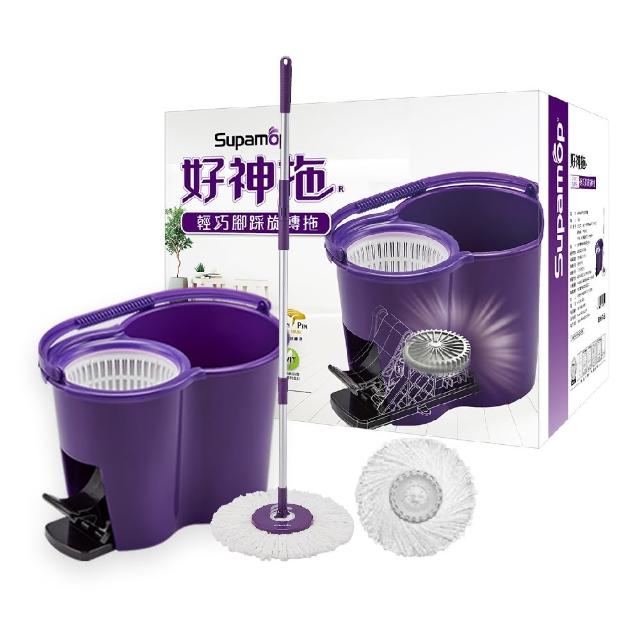 【好神拖】輕巧腳踩旋轉拖把組(1拖+1桶+2布)