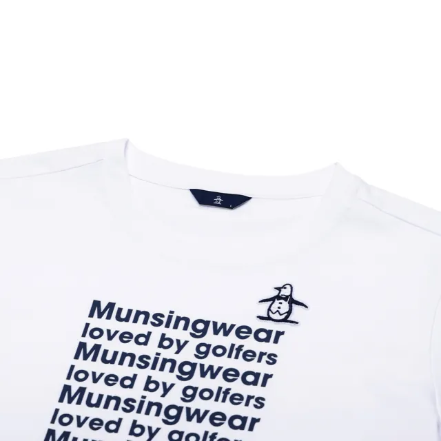 【Munsingwear】企鵝牌 男款白色 美式休閒字母印花短袖T恤 MGXL2502