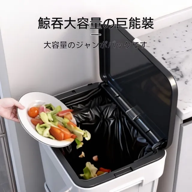 廚房垃圾桶專用 家用2026新款客廳高款 大容量升降可移動創意免彎腰垃圾桶 CKY