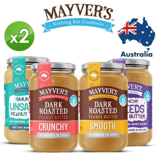 【Mayvers】澳洲香烤無糖花生醬、無鹽花生醬(任選兩入組375g)