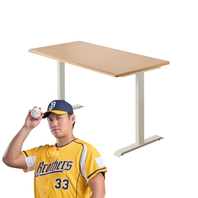 【FUNTE】Stable 固定式辦公電腦桌 150x70cm 四方桌板 八色可選(書桌 工作桌 桌子)