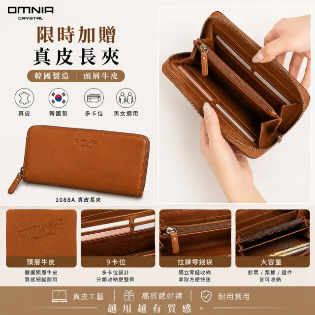 【WHOSE BAG】雙11 韓國真皮商務後背包 買一送一｜送頭層牛皮真皮長夾 15吋筆電大容量雙肩包 NO.