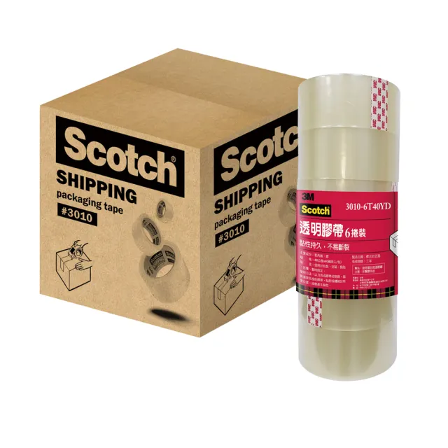 【3M】Scotch 大管芯OPP透明封箱膠帶/3010-6PK/48mmx82M/6捲x9束(共54捲/箱)