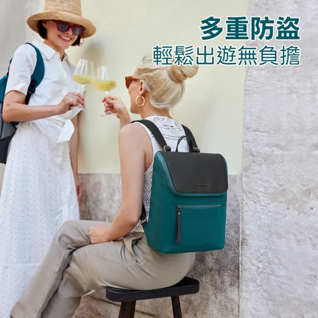 【Travelon】美國 Addison雙層防盜後背包 綠黑 / RFID雙肩包 學生包 旅行包 防割防搶