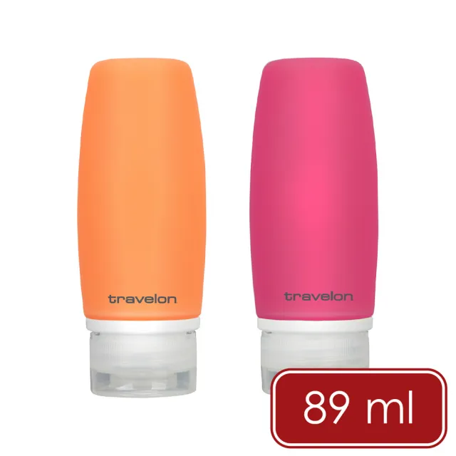 【Travelon】美國 旅行分裝瓶2入 橙花89ml / 沐浴乳 洗髮精 乳液瓶 保養品空瓶