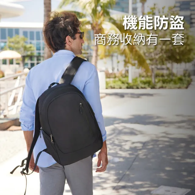 【Travelon】美國 Urban 3層防盜後背包 墨黑 / 出國筆電包 旅行電腦包 防盜電腦包 防割防搶