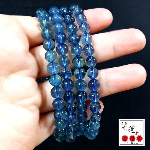 【開運方程式】頂級魔鬼海藍寶6mm冰透深藍(水晶l手鍊l手珠l寶石)