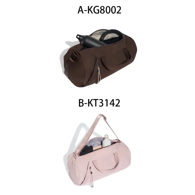【adidas 愛迪達】旅行袋 MOTION DUFFEL S 男女 A-KG8002 B-KT3142