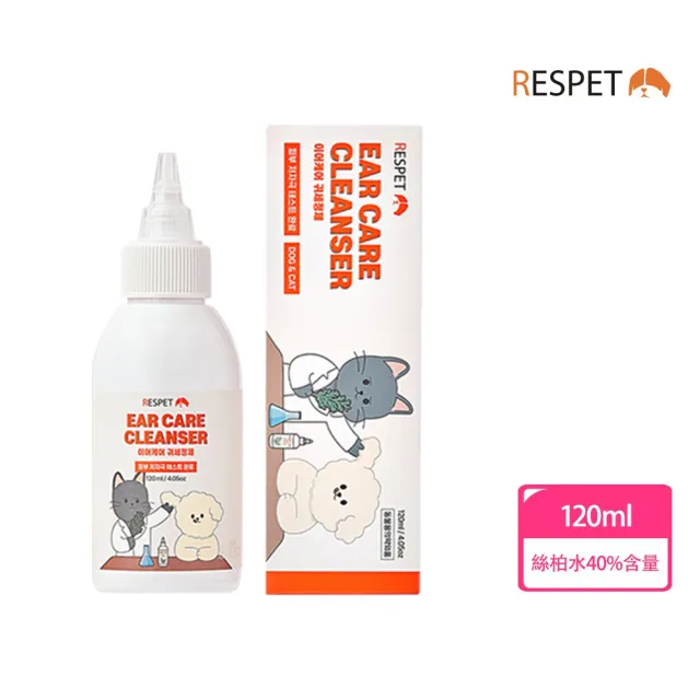 【RESPET】寵物護耳潔耳液(120ml 洗耳液 貓狗通用)