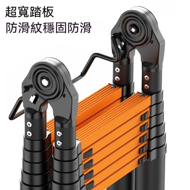 禾日優品 加厚伸縮折疊梯 伸縮梯 工作梯 折疊梯 直梯款510公分 防滑條 可調高度 安全鎖扣 預購15天