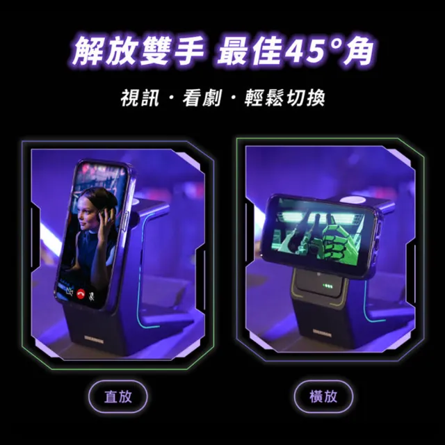 【IDEAMON】電力黑客3in1行動充電座-固態電芯 YT-2201(怪獸選物 Wh標示 可上飛機 防爆 固態行動電源)