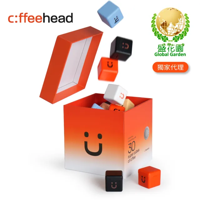 【盛花園】coffeehead 超大方塊咖啡-Biggie 30顆(6合1)送海昌無氣泡蘇打水3瓶