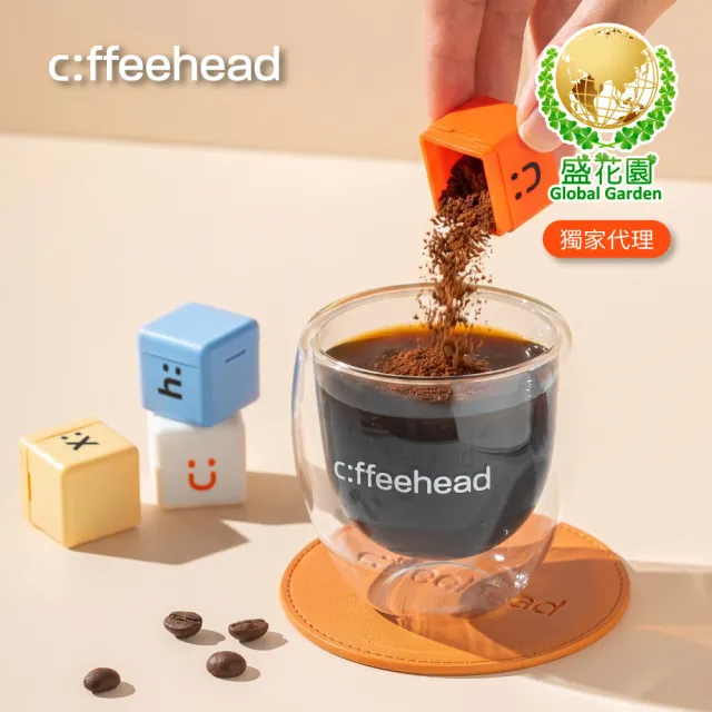 【盛花園】coffeehead 超大方塊咖啡-Biggie 30顆(6合1)送海昌無氣泡蘇打水3瓶